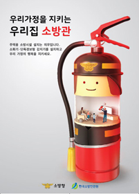 2018년 포스터 이미지