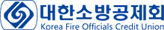 대한소방공제회