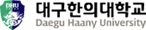 대구한의대학교