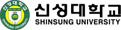 신성대학교