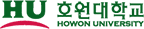 호원대학교