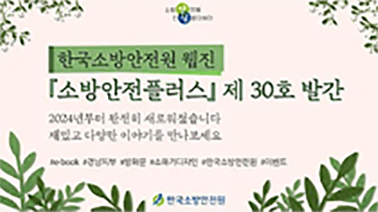 브랜드 캠페인 이미지..