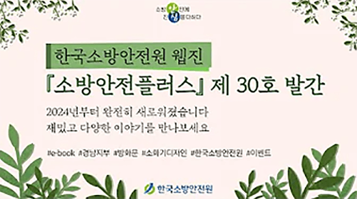 브랜드 캠페인 이미지..