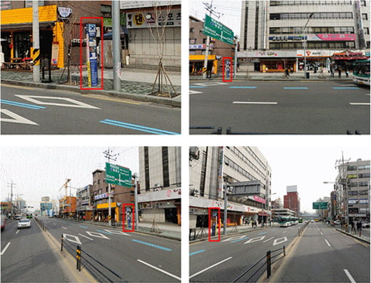 당산 전철역 정류장 주변보기