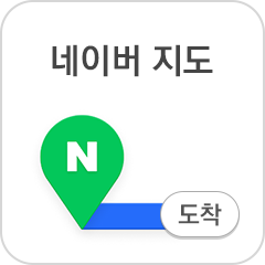 네이버지도 사이트