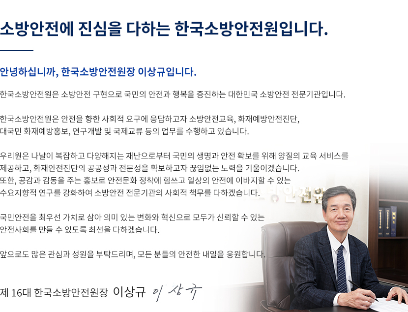 아래 내용을 확인해주세요.