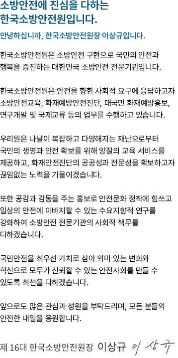 아래 내용을 확인해주세요.