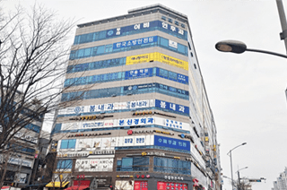 경기북부지부 사진